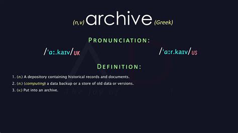archive meaning text